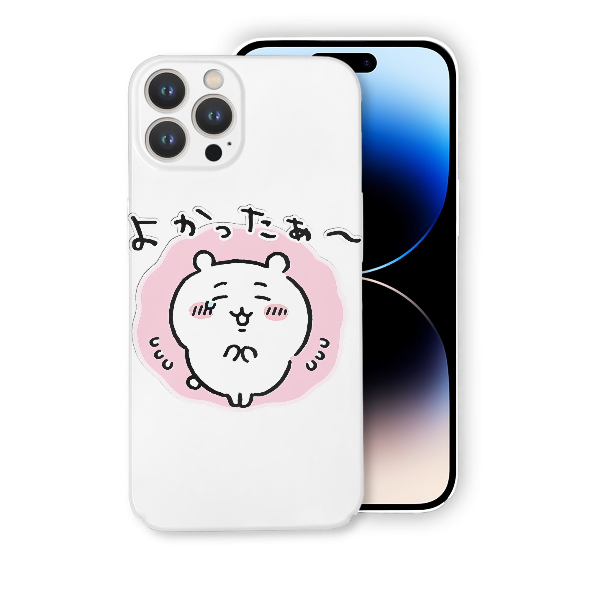 （画像用） ちいかわ ちいかわ Chii-kawa chiikawa 【iPhone 14シリーズ対応】ハードケース